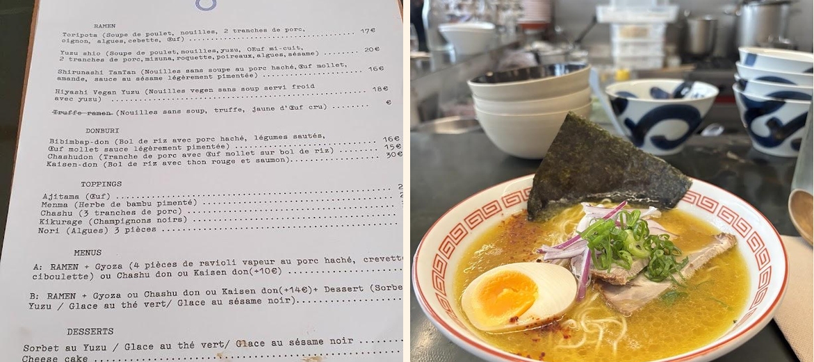 Sanjo - Gallery Image 1