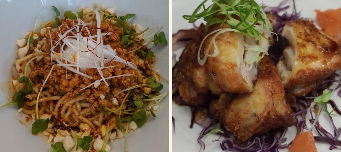 Sanjo - Gallery Image 6