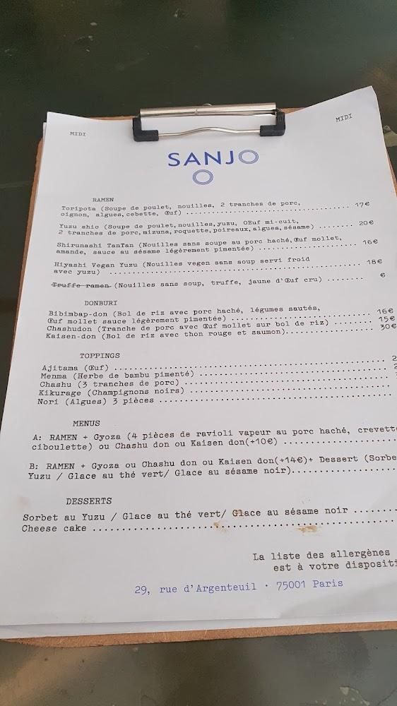 Sanjo - Menu Image 1