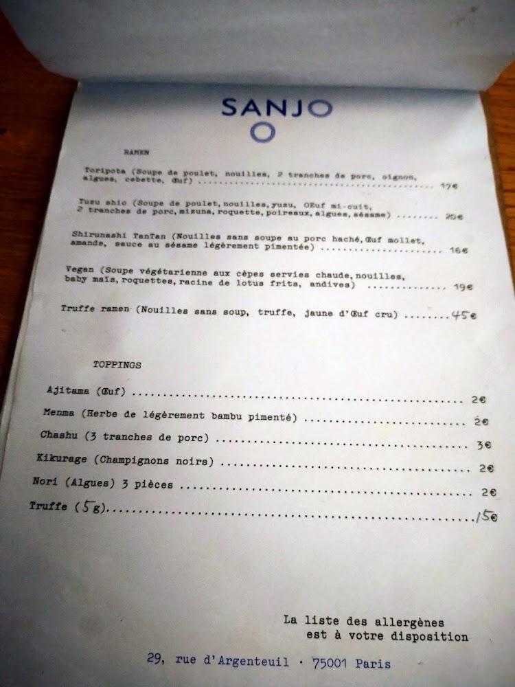 Sanjo - Menu Image 3